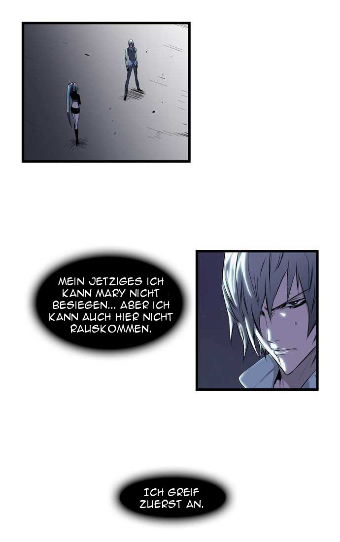Read Noblesse DE Manga Online