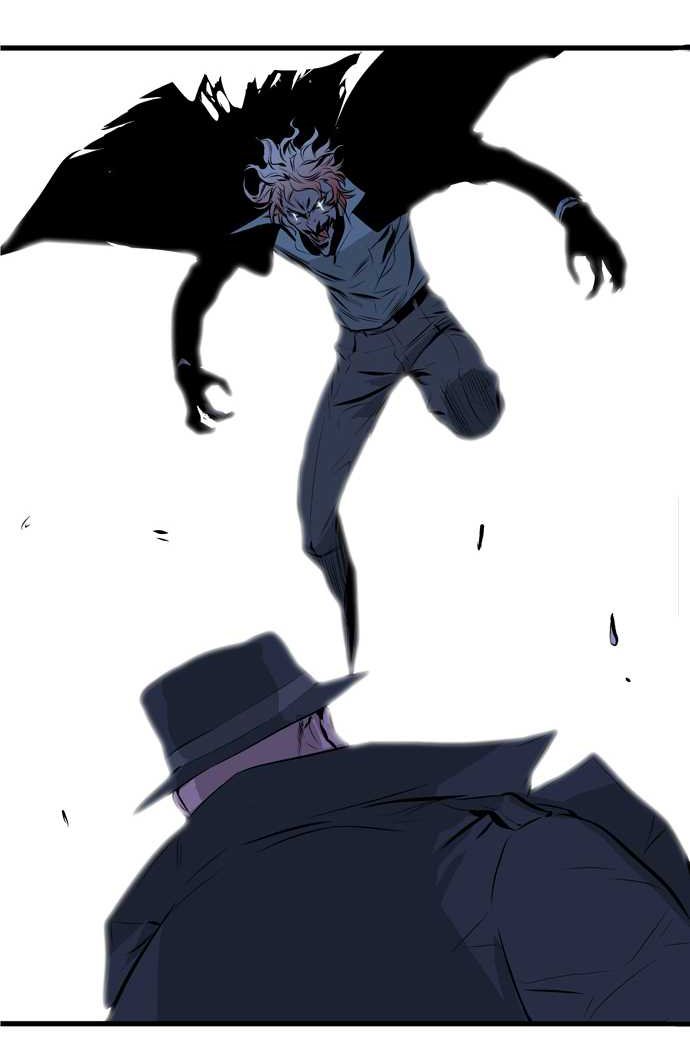 Read Noblesse DE Manga Online