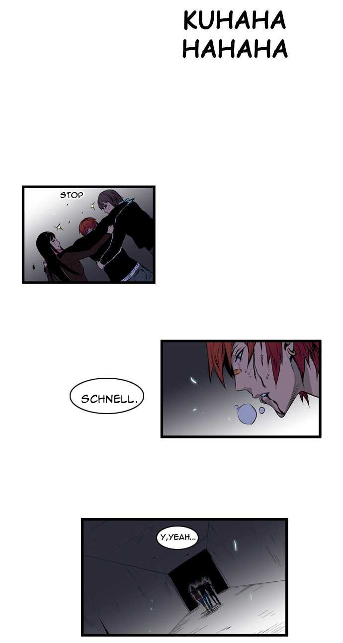 Read Noblesse DE Manga Online