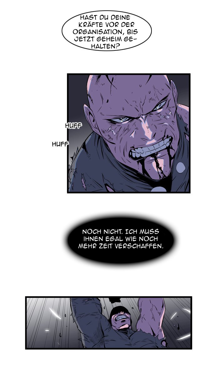 Read Noblesse DE Manga Online