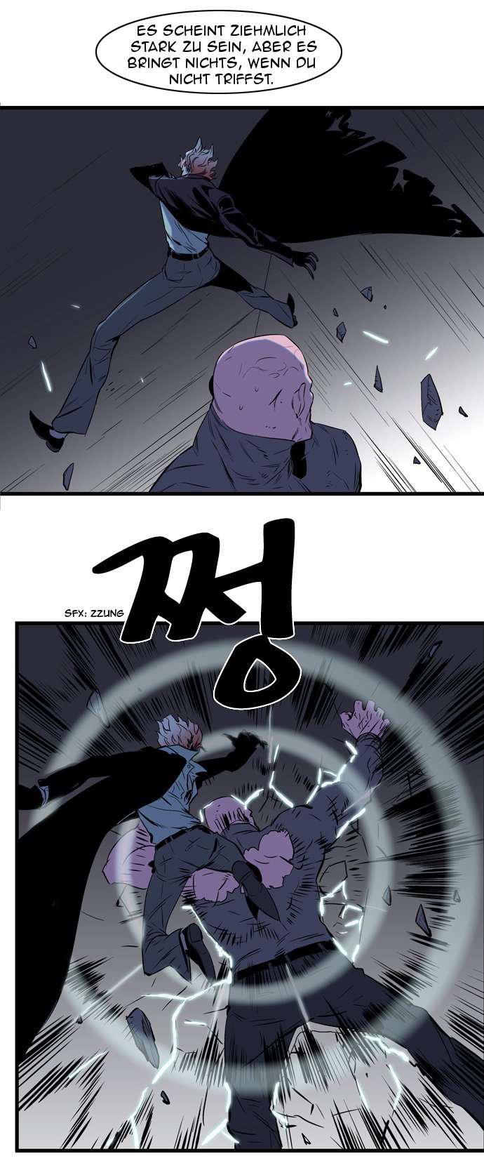 Read Noblesse DE Manga Online