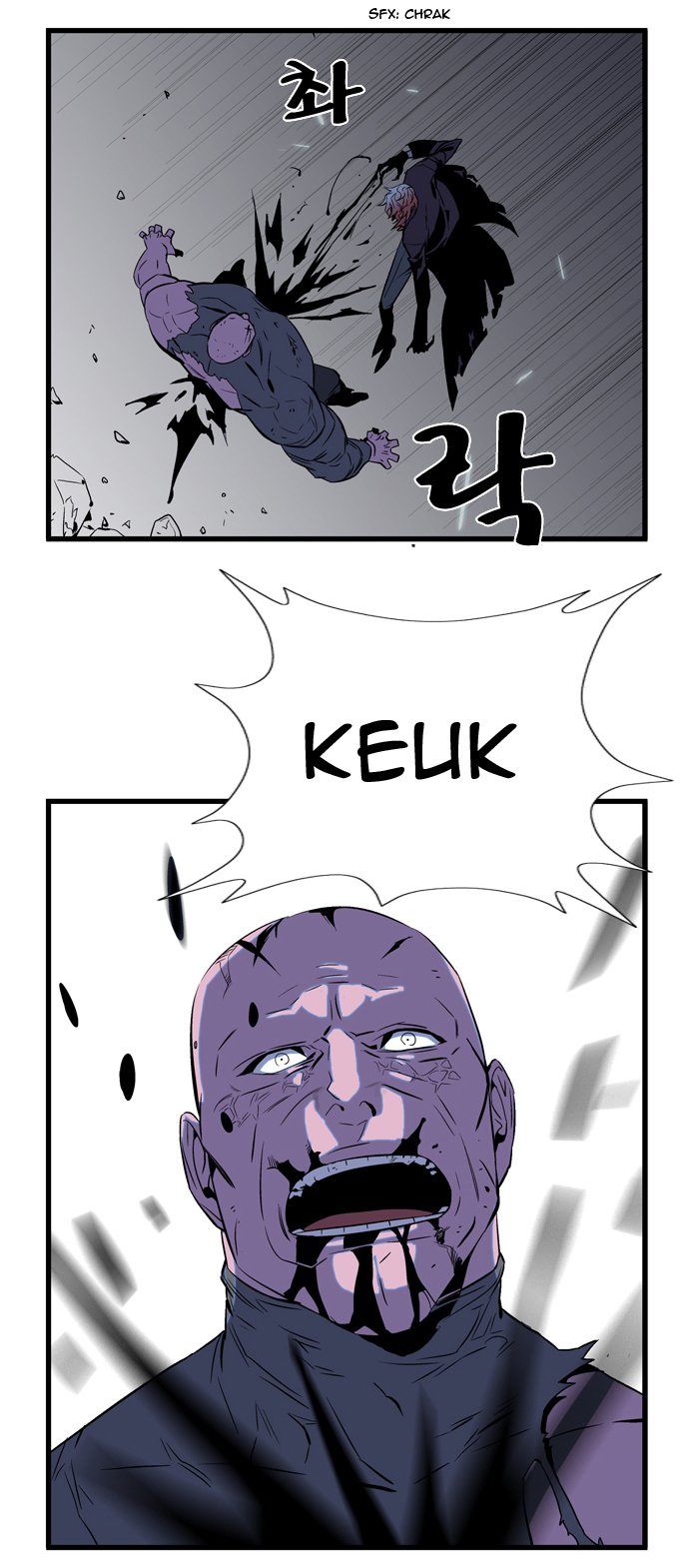 Read Noblesse DE Manga Online