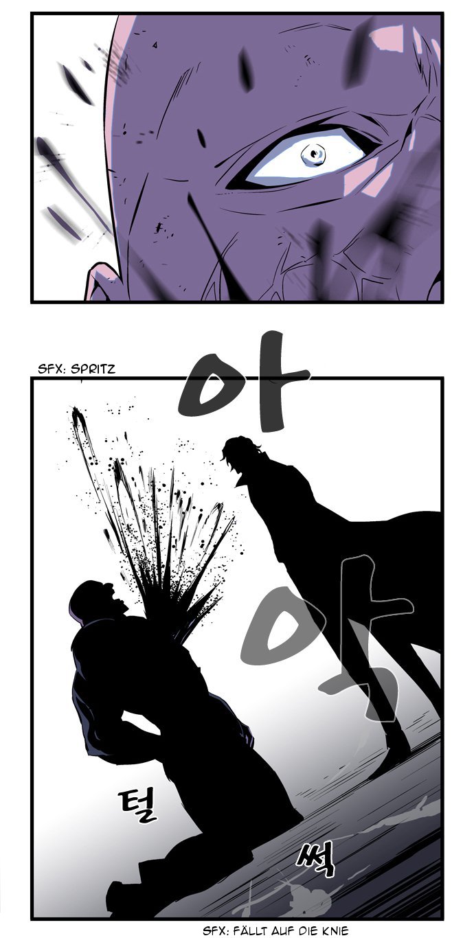 Read Noblesse DE Manga Online