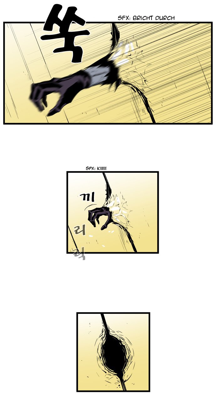 Read Noblesse DE Manga Online