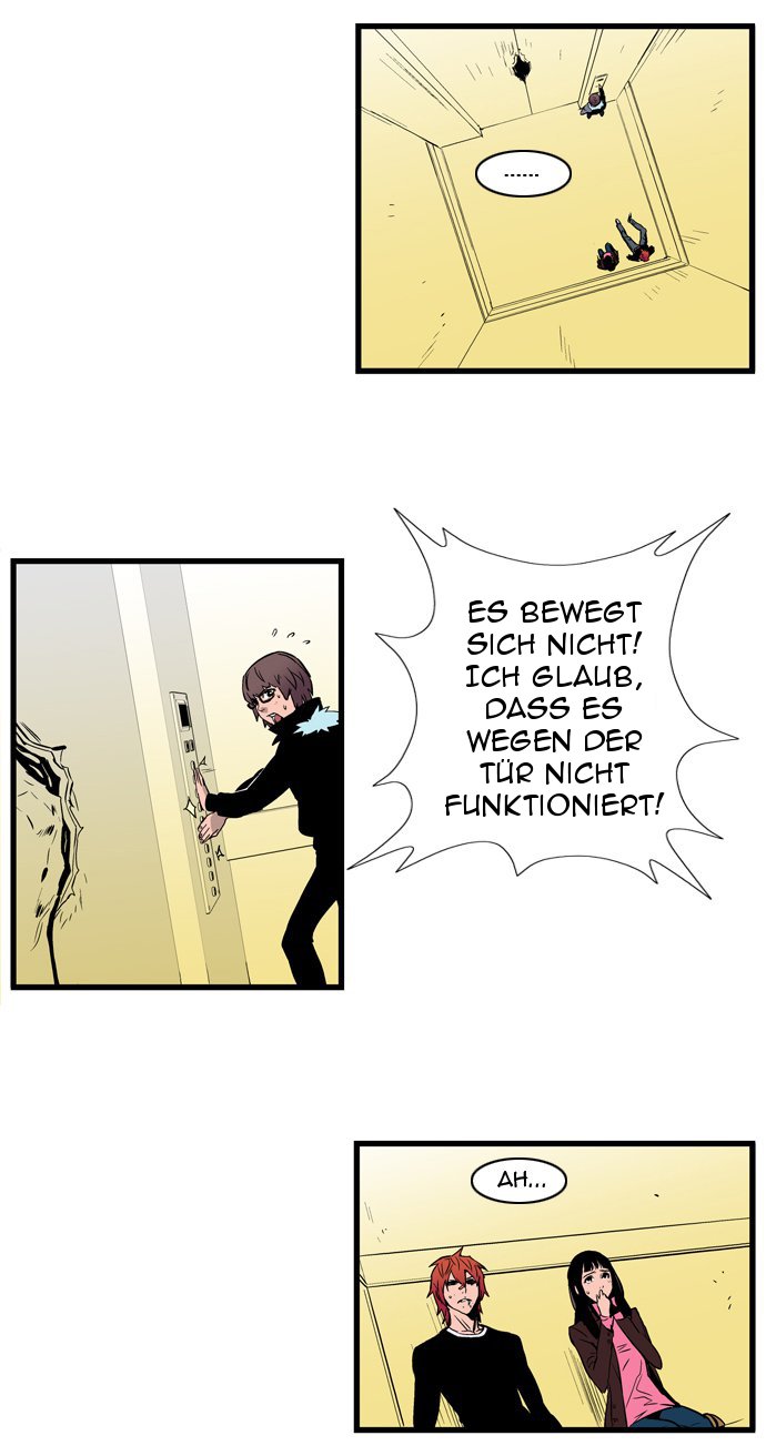 Read Noblesse DE Manga Online