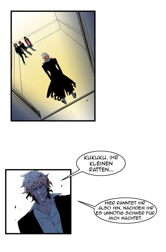 Read Noblesse DE Manga Online