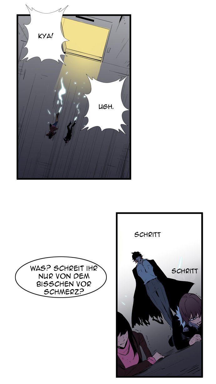 Read Noblesse DE Manga Online