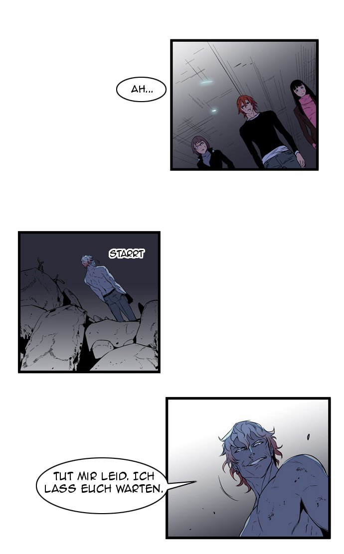 Read Noblesse DE Manga Online