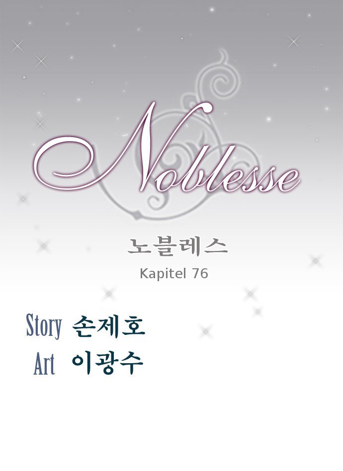 Read Noblesse DE Manga Online