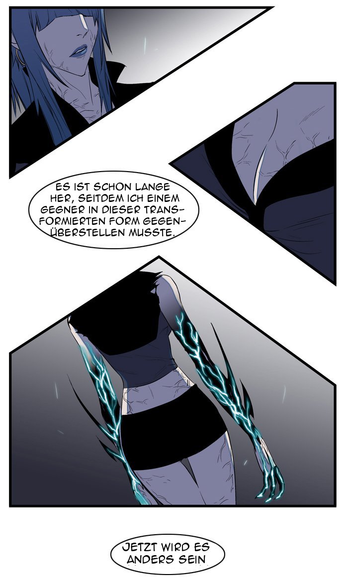 Read Noblesse DE Manga Online