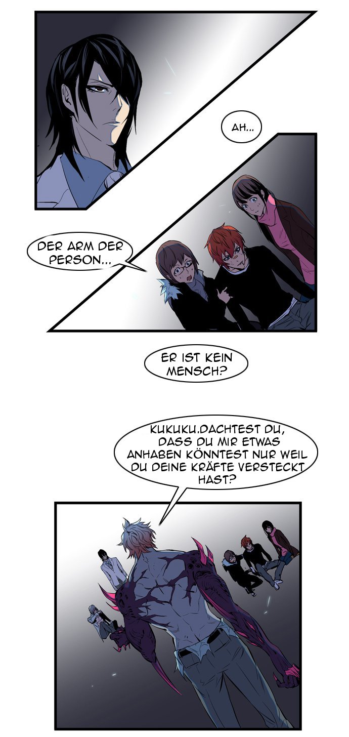 Read Noblesse DE Manga Online