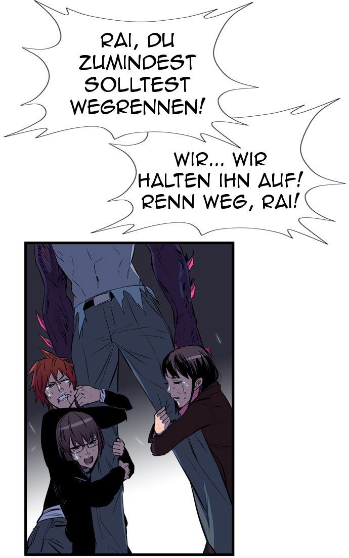 Read Noblesse DE Manga Online