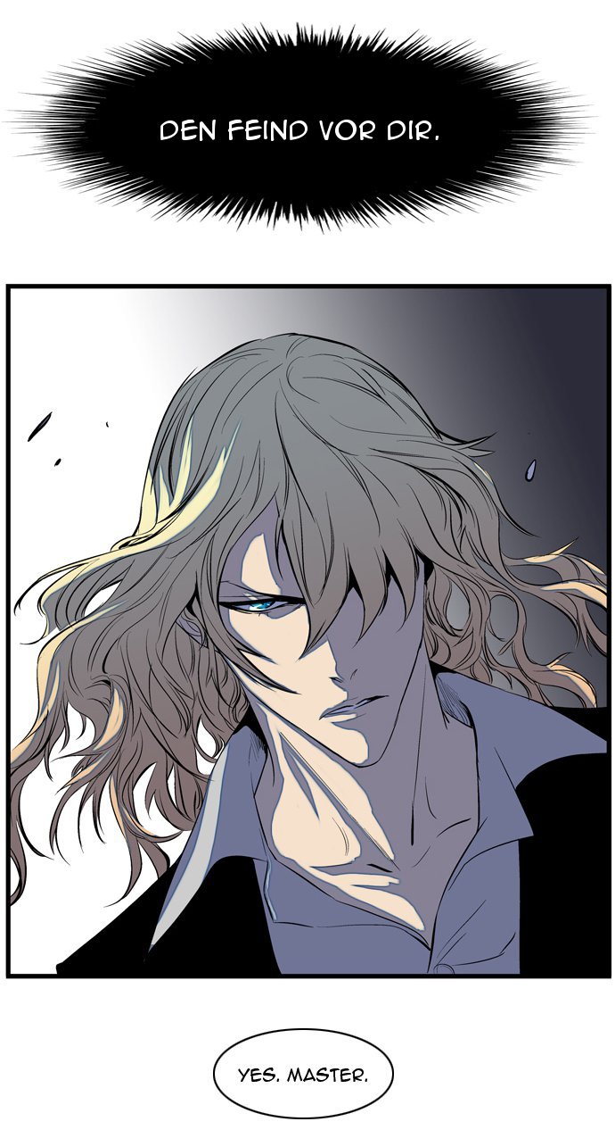 Read Noblesse DE Manga Online