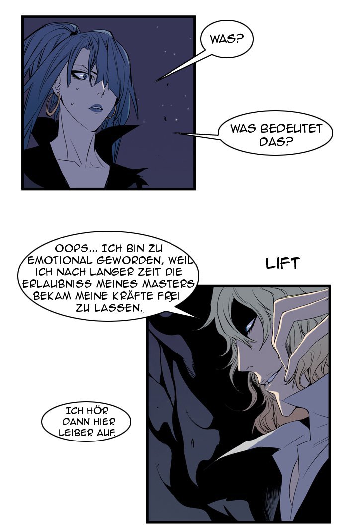 Read Noblesse DE Manga Online