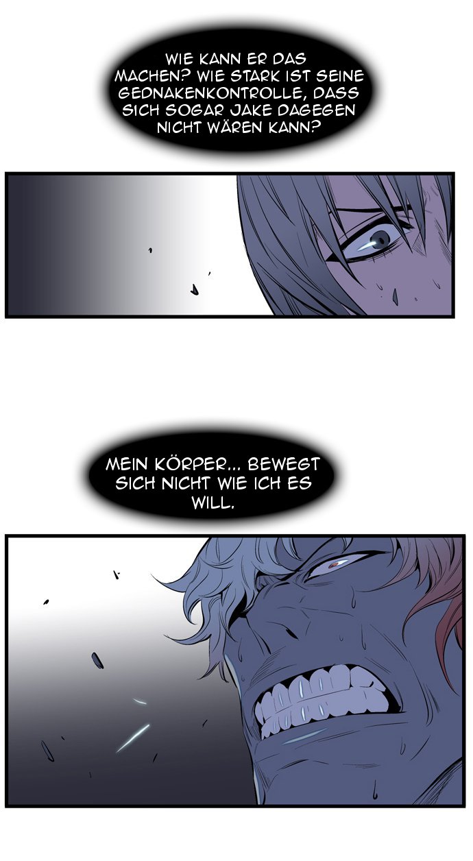 Read Noblesse DE Manga Online