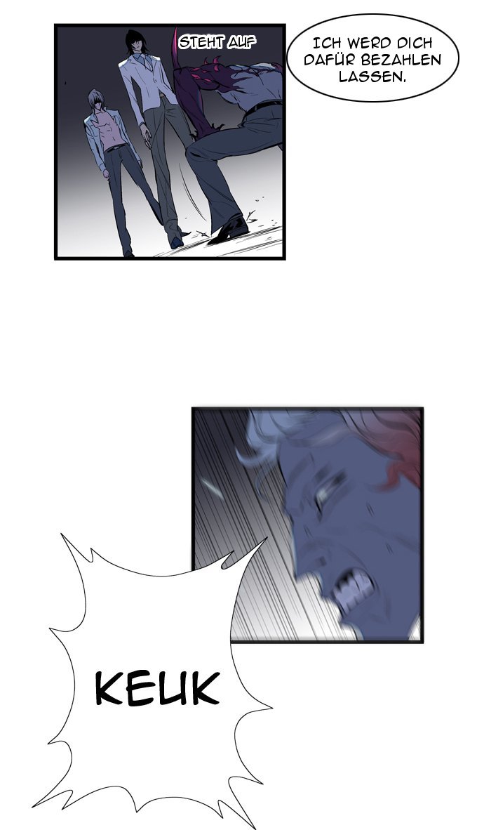 Read Noblesse DE Manga Online