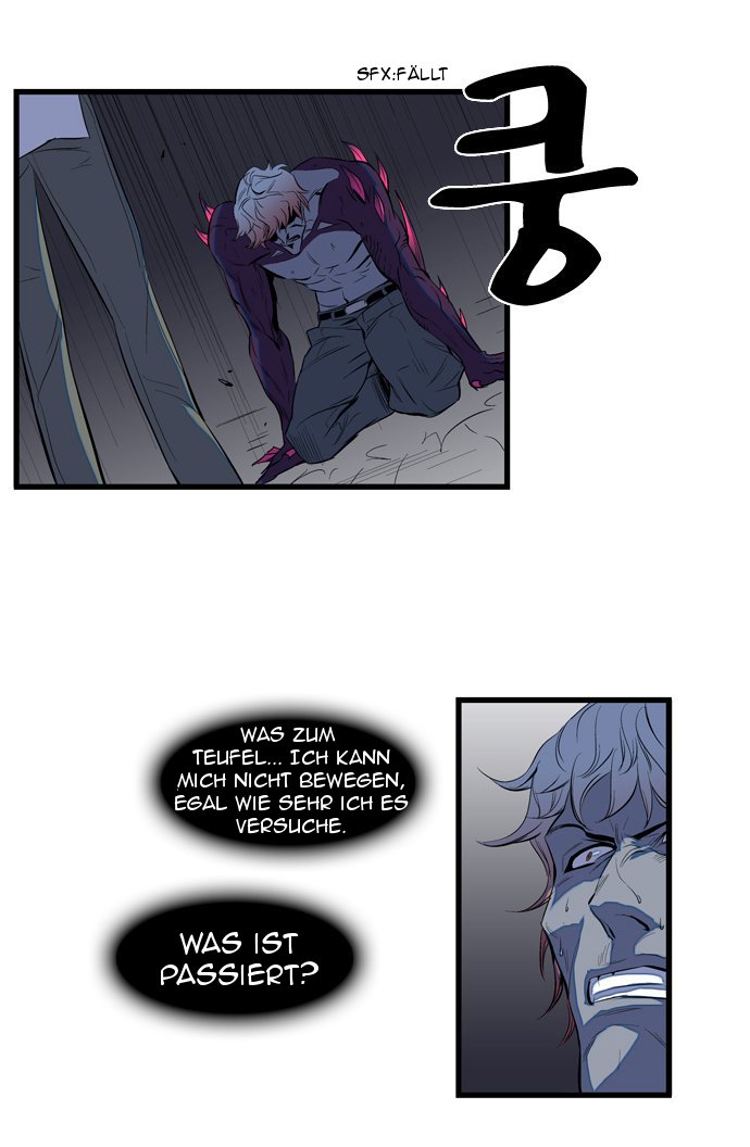 Read Noblesse DE Manga Online