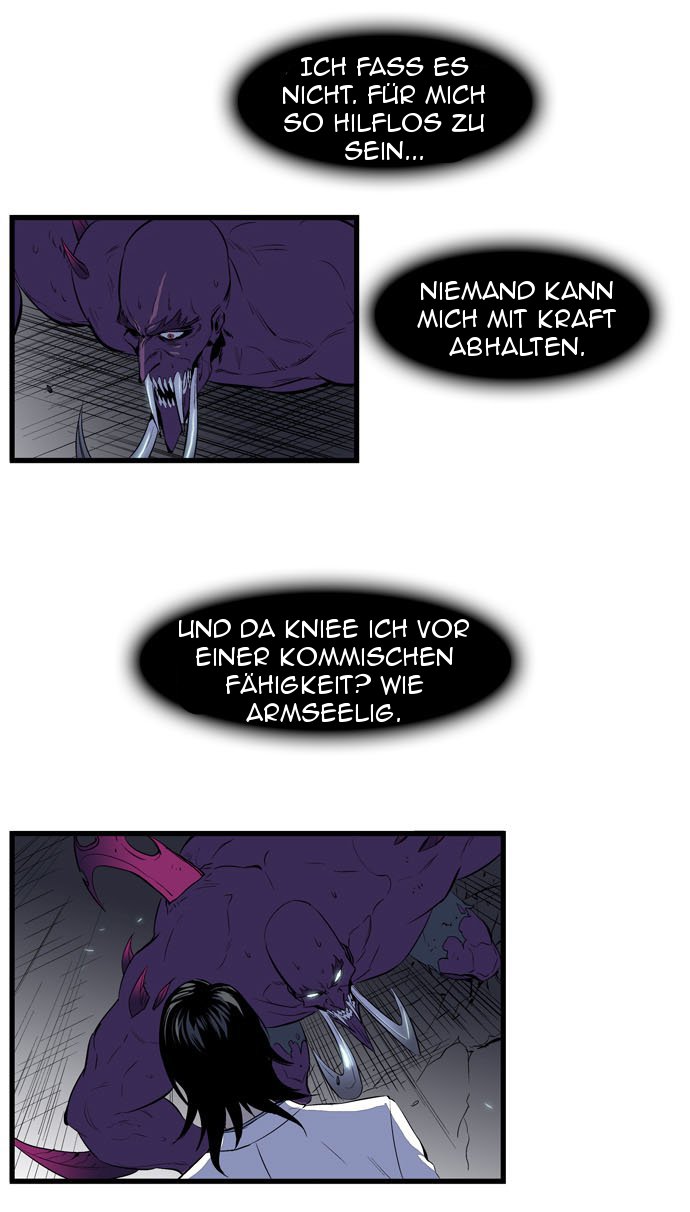 Read Noblesse DE Manga Online