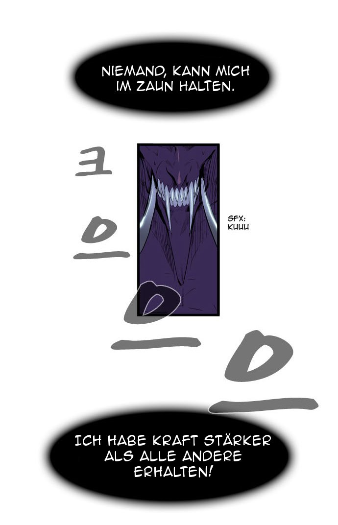 Read Noblesse DE Manga Online