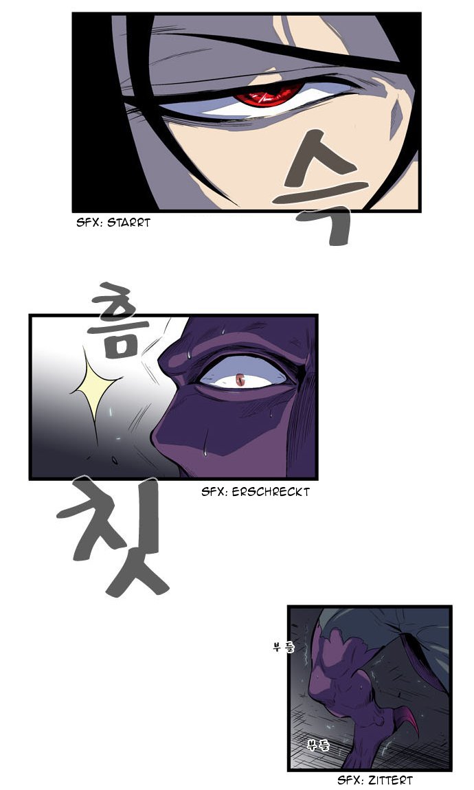 Read Noblesse DE Manga Online