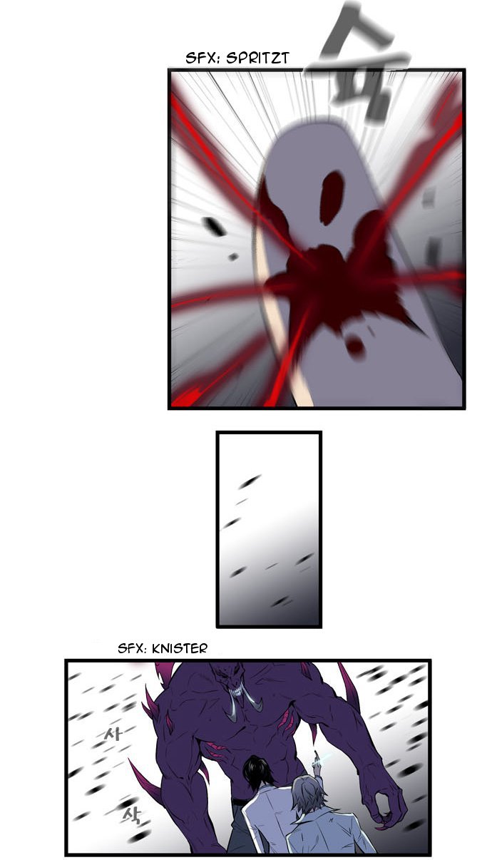 Read Noblesse DE Manga Online