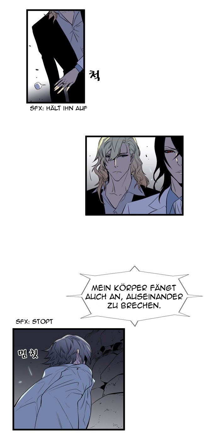 Read Noblesse DE Manga Online