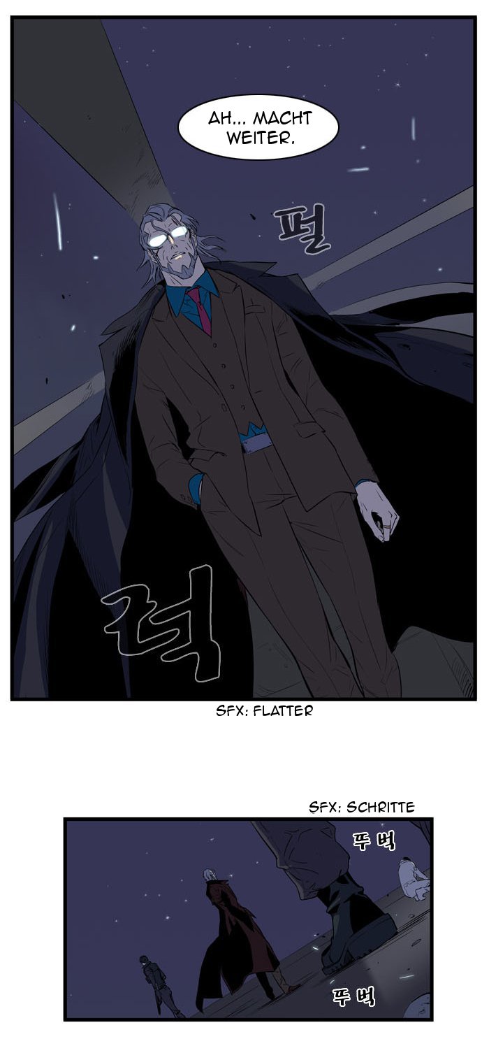 Read Noblesse DE Manga Online