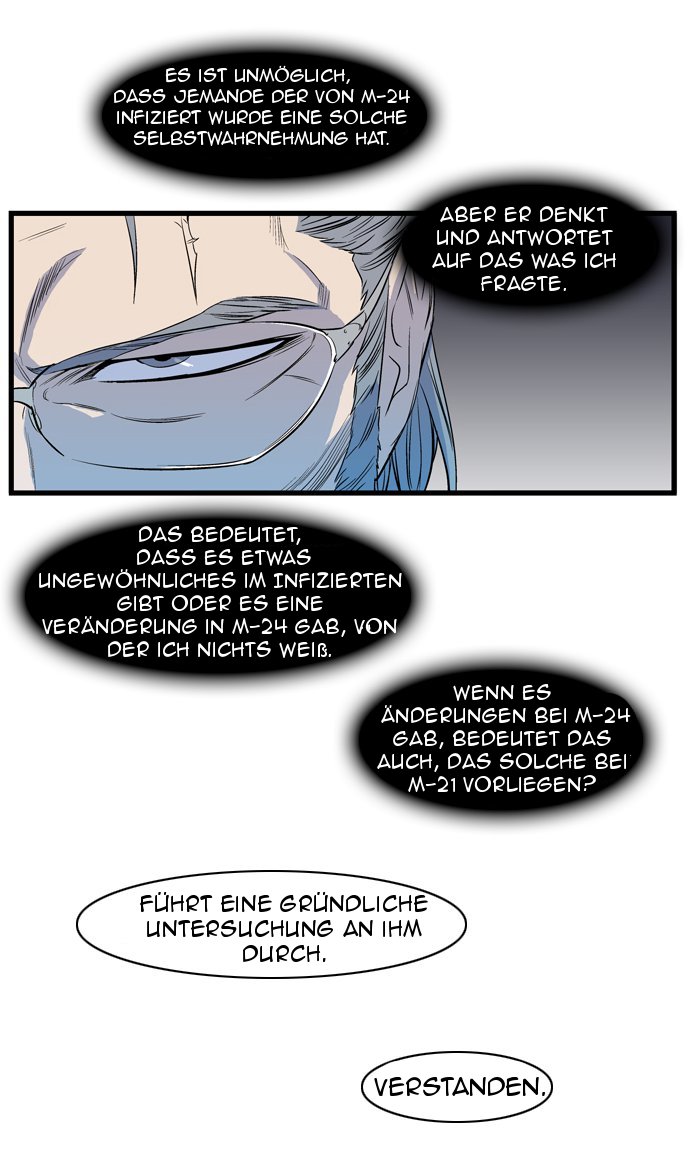 Read Noblesse DE Manga Online