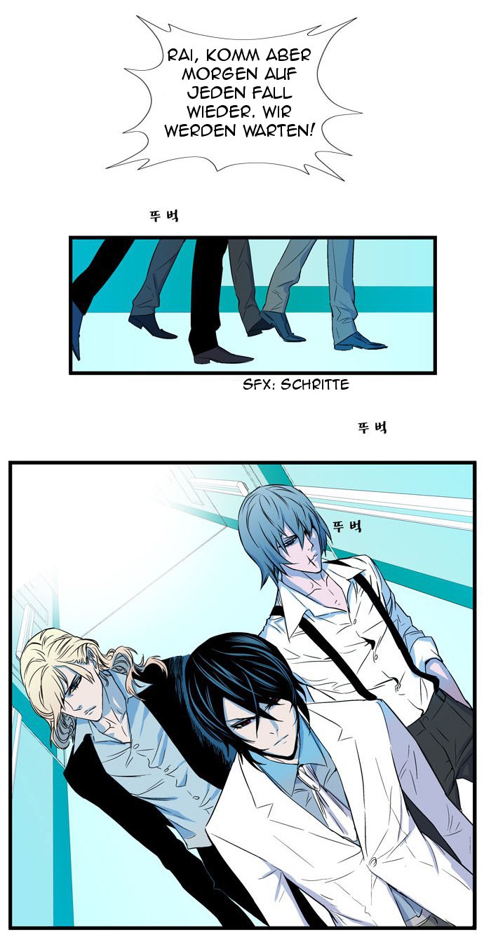 Read Noblesse DE Manga Online