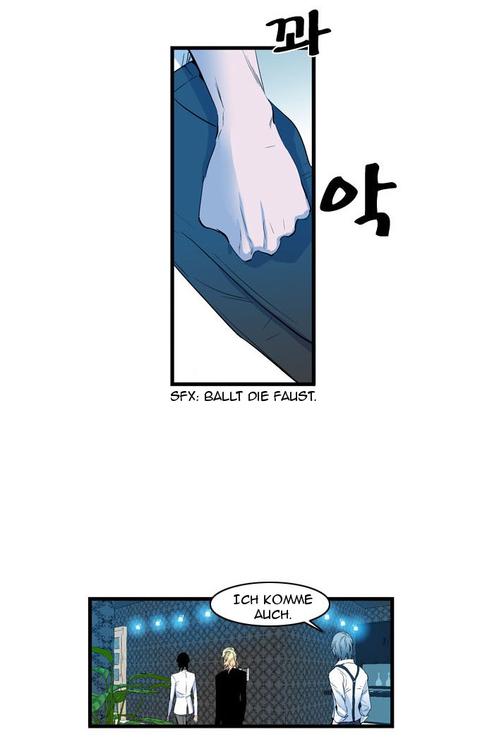 Read Noblesse DE Manga Online