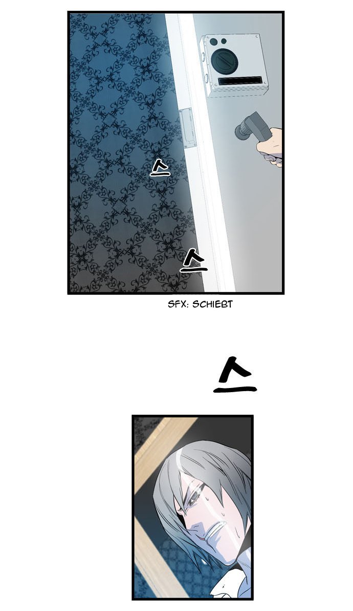 Read Noblesse DE Manga Online