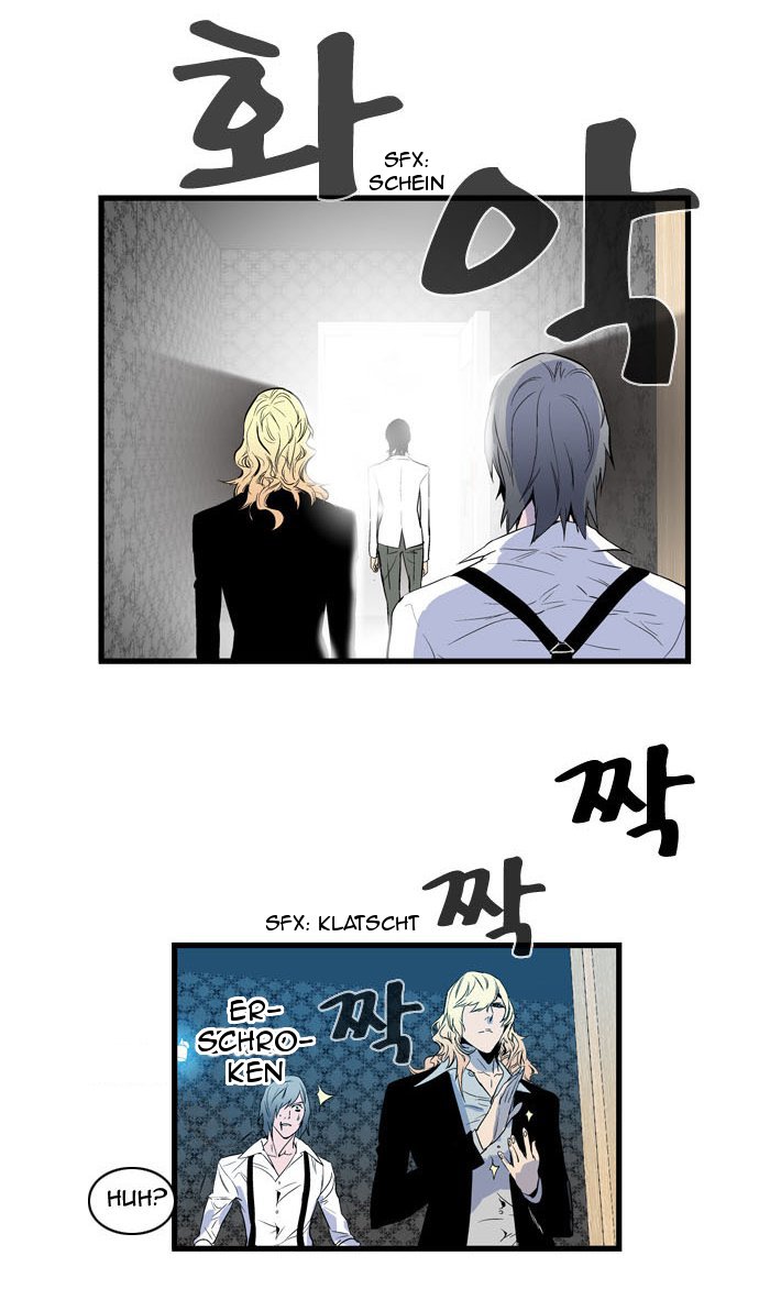 Read Noblesse DE Manga Online