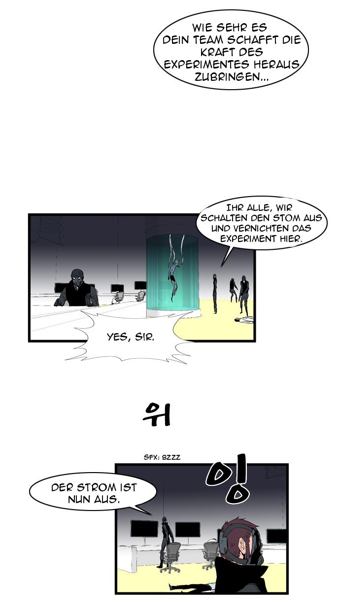 Read Noblesse DE Manga Online