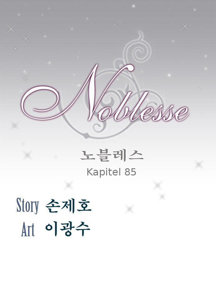 Read Noblesse DE Manga Online