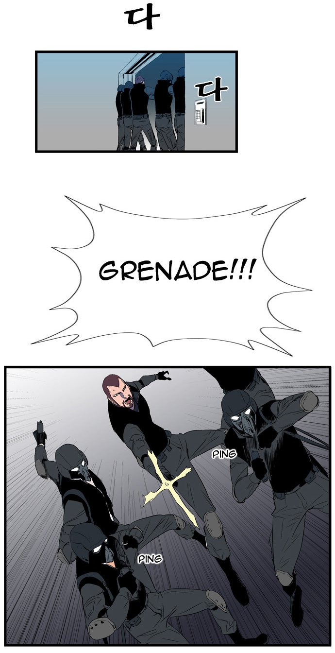 Read Noblesse DE Manga Online