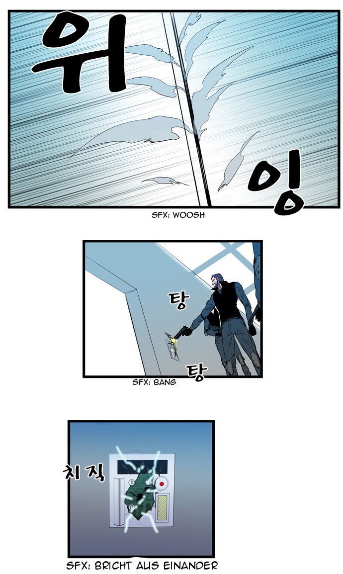 Read Noblesse DE Manga Online