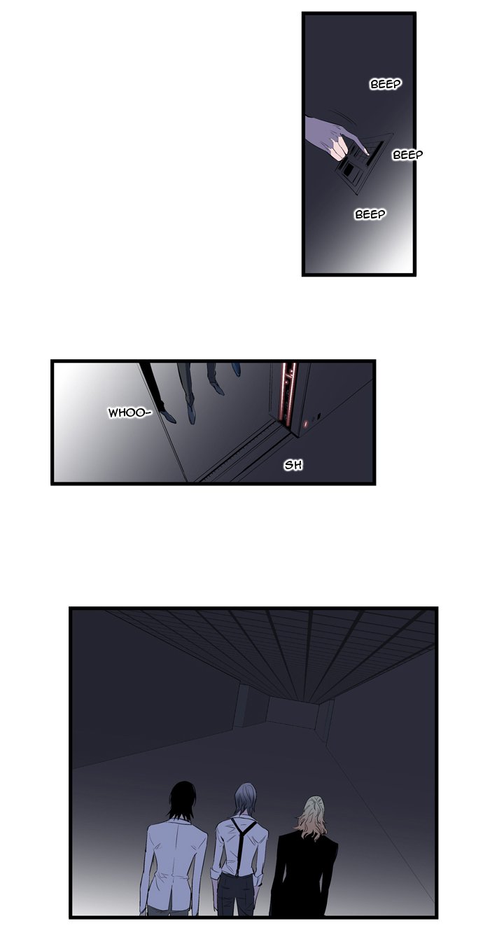 Read Noblesse DE Manga Online