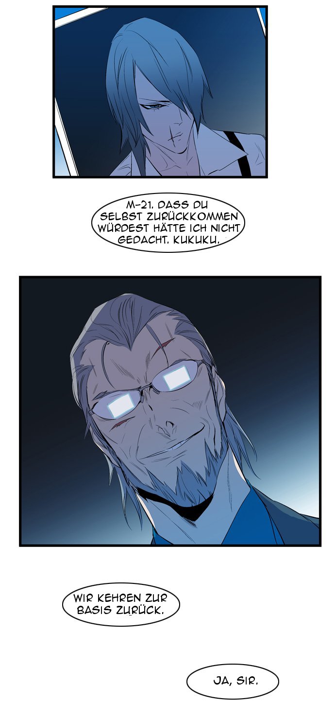 Read Noblesse DE Manga Online