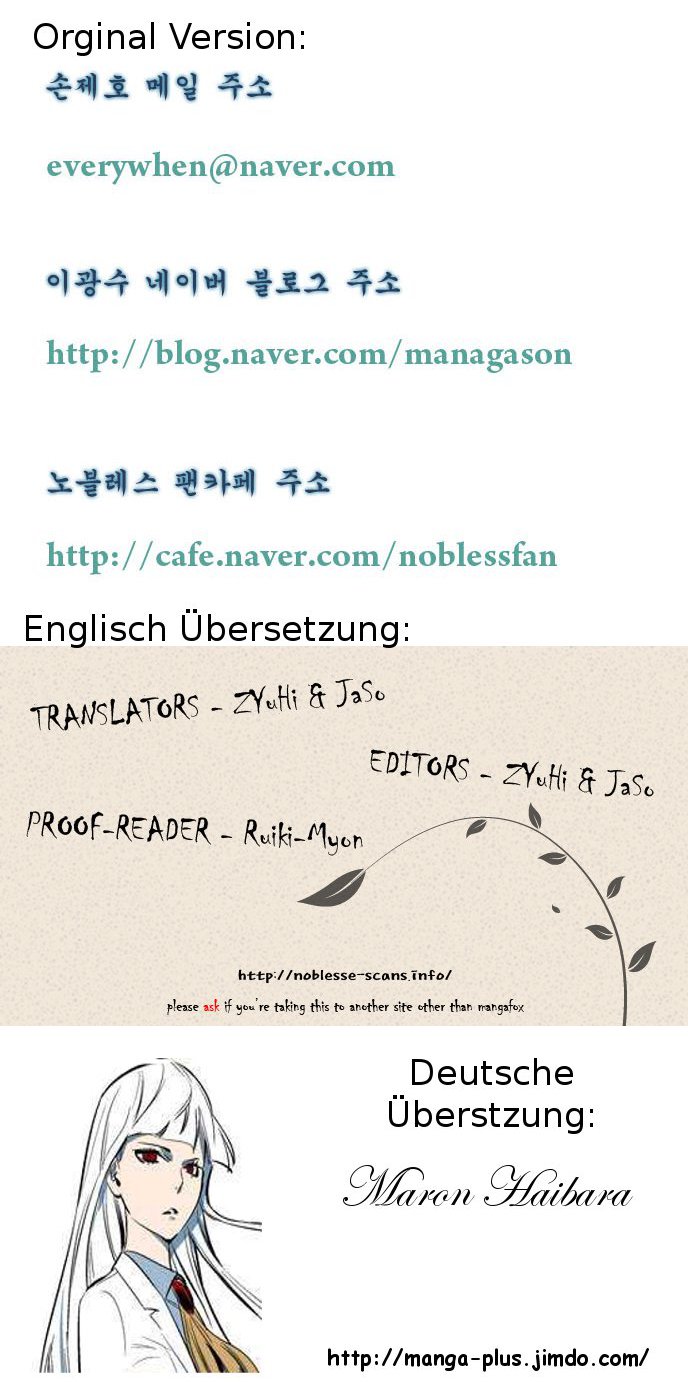 Read Noblesse DE Manga Online