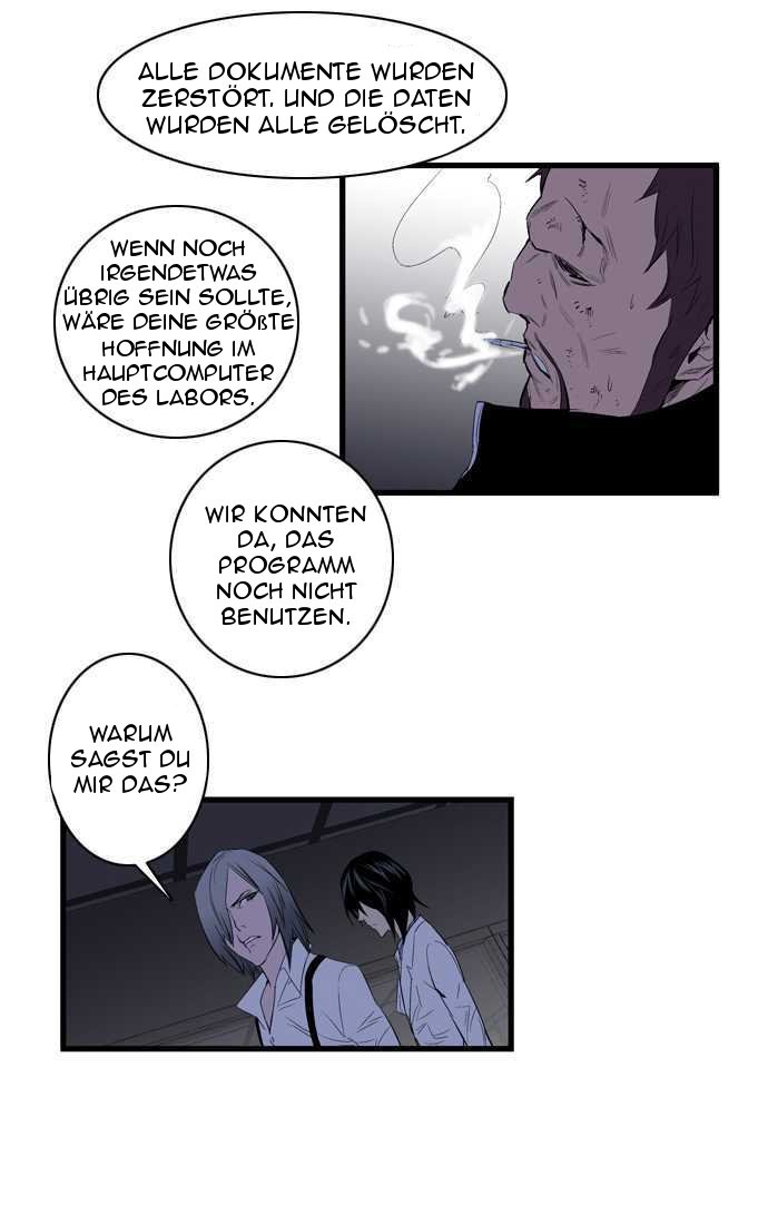 Read Noblesse DE Manga Online