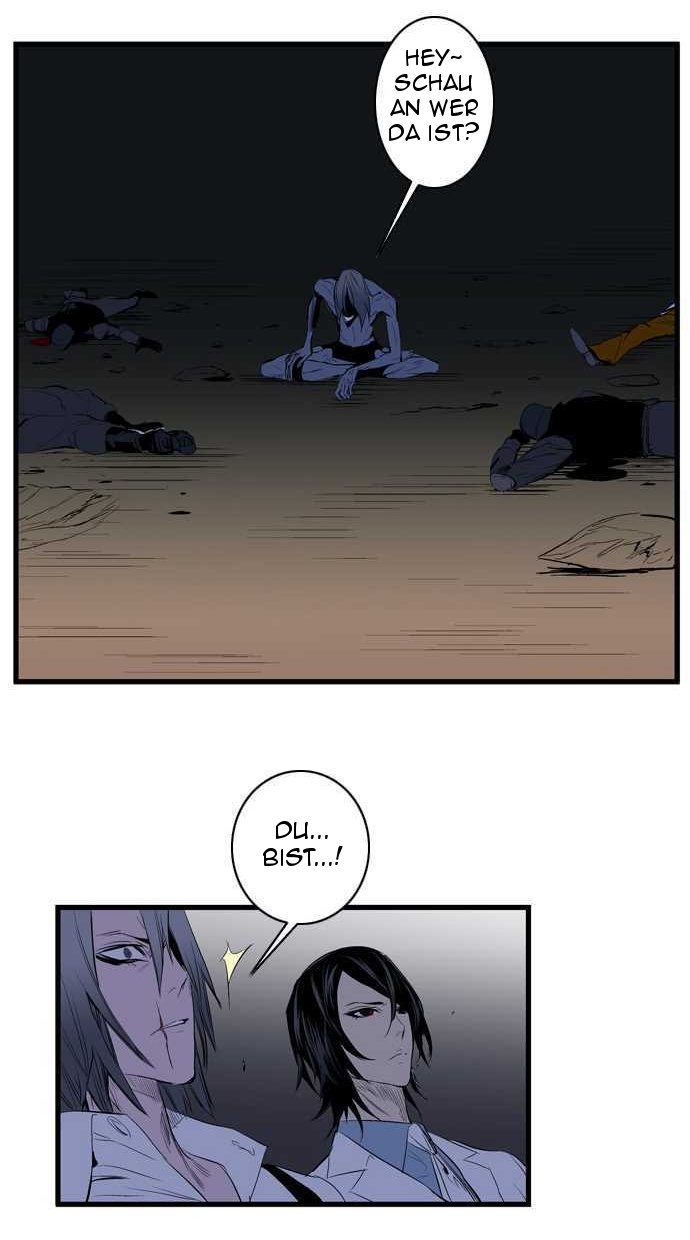 Read Noblesse DE Manga Online