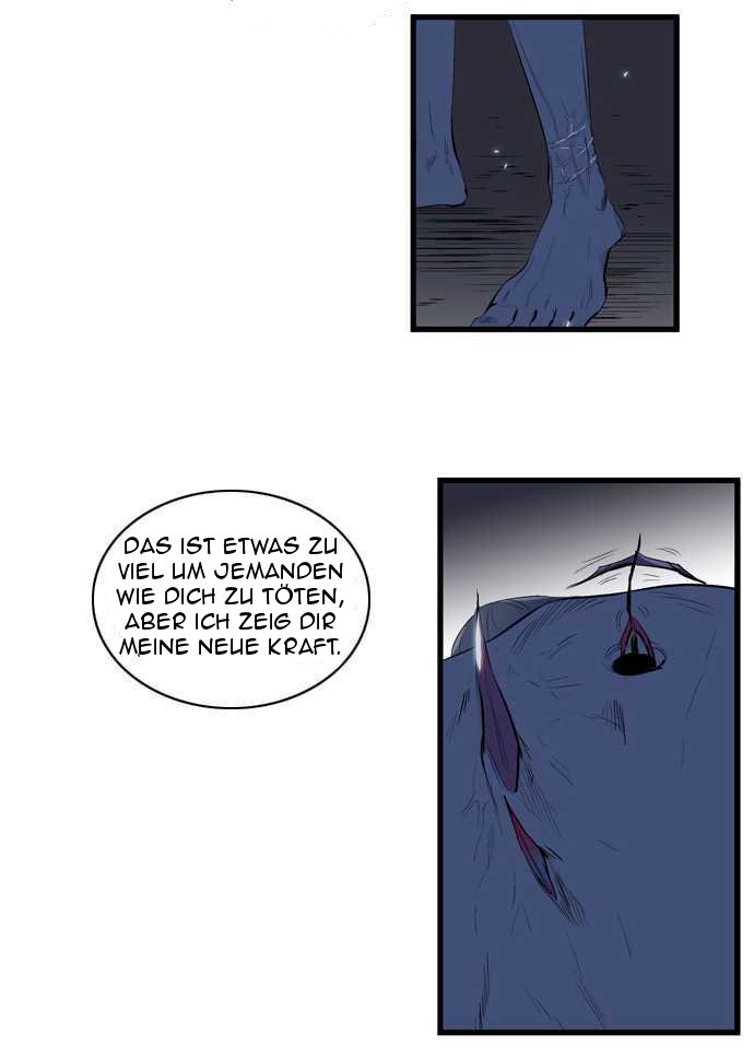 Read Noblesse DE Manga Online