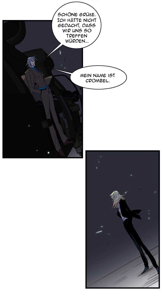 Read Noblesse DE Manga Online