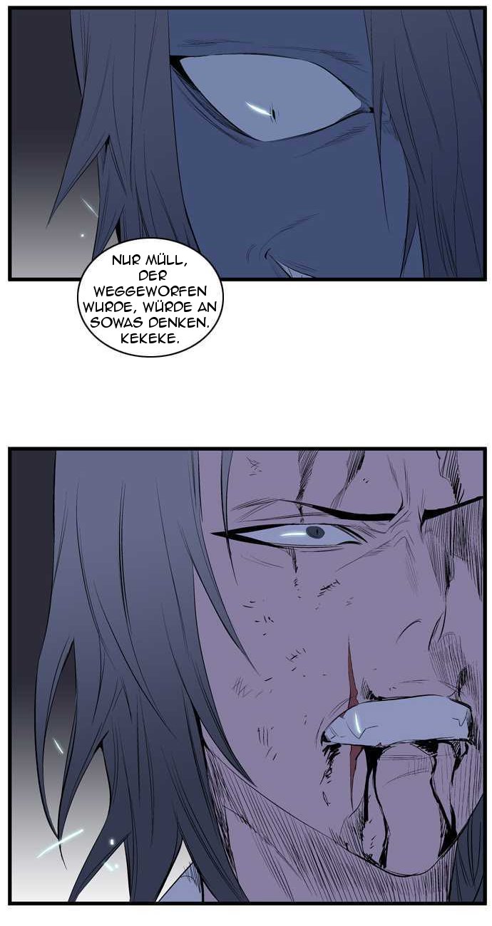 Read Noblesse DE Manga Online