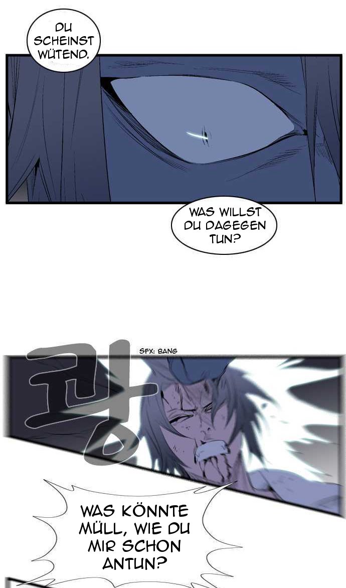 Read Noblesse DE Manga Online