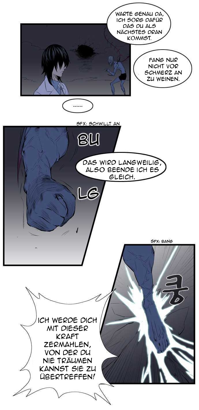 Read Noblesse DE Manga Online
