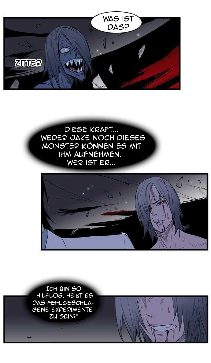 Read Noblesse DE Manga Online