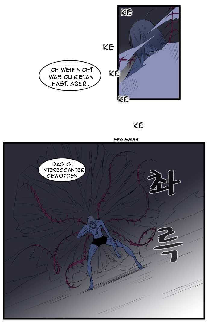 Read Noblesse DE Manga Online