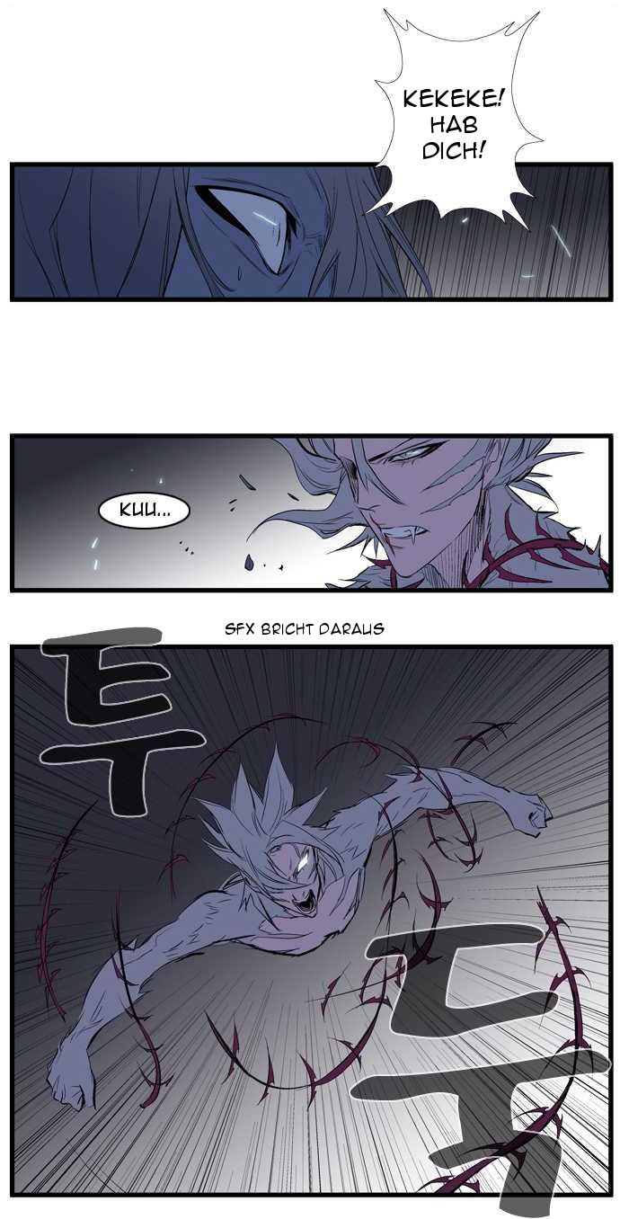 Read Noblesse DE Manga Online