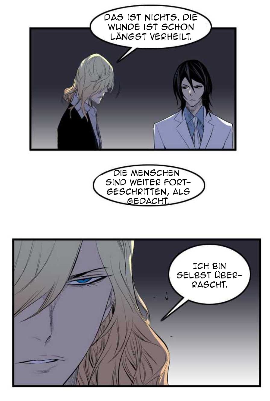 Read Noblesse DE Manga Online